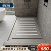 Fantasy Island Bathroom Anti-slip Stone Pedal Bathroom Sunken Shower Room Slate Shower Board Bathroom Footing Tile Floor Customized Shower Board-Single Pedal Square Number 0.8