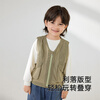 YEEHOO shopping mall same style children's vest spring and summer breathable workwear casual vest pure cotton vest new style mountain green check 90 cm