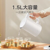 Mijia Xiaomi Electric Kettle N1 1.5L Kettle Electric Kettle Boiling Kettle Hot Water Kettle Home 1.5L Large Capacity 1500W Rapid Heating Visual Heating Lamp