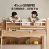 Quanyou children's multi-functional storage bed for boys and girls' bedrooms with upper and lower double-layer high and low mother-in-law beds and upper and lower beds