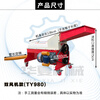 Wen Yijia corn thresher household small fully automatic new auger type double blower 980 type corn threshing machine 2 double blower 2 meter auger (excluding motor)