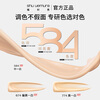 Shu Uemura's favorite foundation for oily skin, small square bottle trial gift, best-selling color 1ml*2