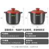 KOBACH casserole, stew, simmer, ceramic pot, fry, Chinese medicine pot, high temperature resistant, non-cracking, health-preserving soup cooker, electric ceramic stove, gas stove, large size with red lid (1-7 people) 4.8L