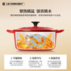 Le Creuset French imported enamel cast iron pot soup pot stew pot induction cooker gas stove universal 20cm round pot red