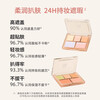 Aekyung Luna LUNA Contouring Concealer Plate Powder Five-Color Concealer Lasting Makeup Skin-Nude Makeup Feel 6g Chinese Valentine's Day Gift