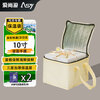 ASY (ASY) 10-inch 6-inch 8-inch heightened cake insulation bag ice cream milk tea refrigeration insulation bag insulated takeout delivery bag freshness insulation bag lunch box bag with rice tote bag portable storage bag including 2 ice bags