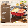 SUPOR Yuanyang electric hot pot, hot pot special pot, electric cooking pot, frying, roasting and shabu-shabu all-in-one pot, household multi-function pot 6.5L hot pot pot H65FK984Y