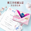 Weier pure cotton 0-sense pads ultra-thin fit 155mm*40 pieces sanitary napkins Jingdong self-operated aunt napkins