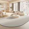 Carpet mat under the coffee table, living room simple sofa carpet, household cream style bedroom large area full cover, plain oval-beige (three-proof model) 160*230cm