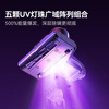 CEYEE household handheld bed mite remover RM1 double cup dust mite separation smart screen display large suction high temperature hot air dehumidification ultraviolet sterilization bed high frequency beating white