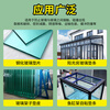 Miloqi tempered glass anti-collision strips sunroom glass mats shock-absorbing and shock-proof sealing strips self-adhesive glass door edge strips glass anti-slip buffer pads vacuum glass anti-collision flat strips corner protectors white - shock-absorbing anti-slip pads (one side with glue) 25mm wide * 2 meters long 5mm thick