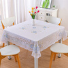 Ye Yu waterproof, anti-scalding, no-wash square European style PVC tablecloth, 10 silver, 132*132CM (tablecloth size)