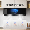 Boss small size 25 air volume suction range hood household smoke stove set 23A3S large suction trade-in home installation first-class energy efficiency can be equipped with gas stove