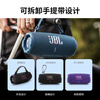 JBL CHARGE6 Music Shockwave Sixth Generation Portable Bluetooth Speaker + Subwoofer Outdoor Waterproof Speaker Party Series Girl Gift Roland Purple