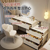 Xunhuai Dressing Table Solid Wood Italian Minimalist One-Drawer Cabinet Feel Bedroom Simple Modern 2025 New Storage Dressing Table White Slate Board 80cm+Three Drawer Cabinets+Round Mirror+Qianxun Chair Promotion