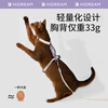 HiDREAM I-shaped cat leash when walking the cat out, preventing break-away and not strangulating the neck, kitten harness, kitten Maine Coon cat, milk purple - pet under 16 pounds