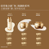Herborist Aging Ginseng Water Day and Night Cream Firming Anti-Wrinkle Skin Care Set Gift Box Fading Fine Lines Counter New Year Gift
