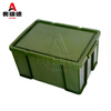 Orred Storage Box Transportation Turnover Box Solid Color Thickened Organizing Box Storage Box Xinjun Green 44*33*25cm