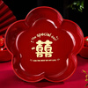 UOSO Wedding Candy Plate Living Room Red Dried Fruit Plate Engagement Ornaments Wedding Happy Words Fruit Plate Wedding Decoration Arrangement Plate (My Family Is Happy) Large Size 22*3.5cm 8 pcs + 20 small happy words