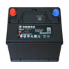 Sail battery long life EFB series start-stop special car battery trade-in price EFB Q85-H Mazda CX4CX5 Atez