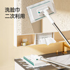 Meiya face towel mop 16cm pole length 73cm flat mop hand-washable dry and wet dual-use lazy mopping artifact home