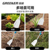 GREENER's artifact for digging wild vegetables and garlic seedlings, household digging, seedling raising and weeding, outdoor gardening shovel, stainless steel weeding tool, double