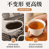 Gata Disposable Tea Cup Rice Husk Kung Fu Tea Cup Thickened Small Cup Home Travel Tea Drinking Portable Tea Set Water Cup 200 Pack + Storage Rack