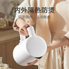 Mijia Xiaomi Electric Kettle N1 1.5L Kettle Electric Kettle Boiling Kettle Hot Water Kettle Home 1.5L Large Capacity 1500W Rapid Heating Visual Heating Lamp