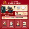 Luyuan (LVYUAN) kitchen air conditioner special single cooling dehumidification cool lighting anti-oil fume ceiling embedded household ceiling hidden all-in-one machine T8/300*600 purification direct blowing air small 1 piece set self-cleaning series-2200W station type-1 hole T8 series