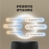 Xiaomi Xiaomi Smart Speaker Pro Xiaoai Speaker Xiaoai Audio Super Xiaoai Infrared Remote Control Traditional Home Appliances AI Large Model Q&A Bluetooth 5.0 Xiaomi Smart Speaker Pro