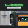 Laisai laser level 12-line green light LSG6666 high-bright flash strong light thin-line infrared marking meter can be used indoors and outdoors Green light 8-line LSG6666-2 dual electric standard