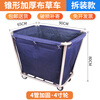 Linen cart, hotel linen cart, hotel service cart, laundry room for dry cleaners, hand-pushed dirty linen recycling cart, extra thick 38 tubes, six inclined tubes, tapered