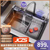 JCZS5.0 Thickened Raindance Waterfall Sink 304 Stainless Steel Handmade Large Single Slot Home Kitchen Above and Below Counter Wash Basin 5.0 Thick 68X45 Generation No Button Basic