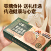 Three Squirrels Barley Oatmeal Yam Biscuits 1kg Meal Replacement Full Grain Snack Food Healthy Gift Box for the Elderly New Year's Gift