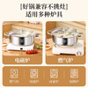 YIYIPAI thickened food grade 316 stainless steel pot short clear soup pot household induction cooker special hot pot pot pot five-layer compound bottom soup pot suitable for 6-10 people 32cm