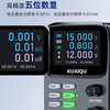 KUAIQU adjustable DC stabilized power supply high-precision five-digit display hyperbolic mobile phone standby power consumption experimental test power supply SPPS-K305 30V5A measurable micro current
