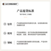 Le Creuset French imported enamel cast iron pot soup pot stew pot induction cooker gas universal 22cm round pot chiffon powder