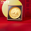 Lukfook Jewelry Gold Ornament Good Fortune, Longevity and Health, Pure Gold Commemorative Crafts, Birthday Gift 020806JA, Gold weight is about 0.10 grams