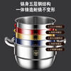 Chef Bang steamer 316 stainless steel three-four-layer all-steel lid 40cm large capacity non-drip special thickened steamer steamed fish and steamed buns about 10.2 catties extra thick 2 layers outer diameter 40cm 316 stainless steel/extra thick five-layer steel/one-piece molding