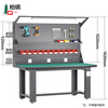 Baigang Heavy Duty Workbench Maintenance Table Factory Workshop Fitter Operation Table Assembly Line Packing Table Single Table + Double Hanging Board + Light Stand + Shed Board 1800*750*1820mm