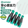 SATA T series cross-shaped screwdriver #3x250MM 61708