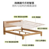 Genji Muyu all solid wood bed 1.8m 1.5m Nordic modern oak bed simple bed master bedroom double bed bedroom furniture set solid wood color low bed reclining Y90B36+J140 mattress 1500mm*2000mm