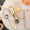 An Junsheng cute ins cheese spoon, fork and chopsticks three-piece set for students and children portable tableware storage box set spoon + fork + wheat chopsticks free box