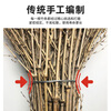 Nafu Bird Big Broom Big Broom Sweeping the Yard Sweeping the Road Sanitation School Yard Factory Workshop Special Household 4-pound Bamboo Broom New Branch Luxurious Defoliated Wooden Handle (5 Pack)