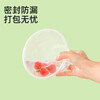 Temeiju disposable lunch box round transparent plastic fast food box thickened lidded packing box tableware 20 set 1000 type