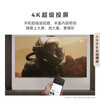 Huawei TV Smart Screen S5 55-inch 4K super projection screen 144Hz Honghu picture quality HD ultra-thin smart LCD gaming eye protection flat-panel TV old-for-new 55-inch one-price all-inclusive door-to-door installation including rack