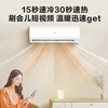 Haier Air Conditioning produces 1.5 HP/2 HP/3 HP large hanging new first-class energy efficiency variable frequency heating and cooling wall-mounted air conditioner Le der Commander 2 HP first-class energy efficiency, huge coolness, super large air volume + 25-year new product