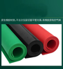 Yadi insulating rubber mat electric room floor mat anti-slip gasket rubber sheet red flat 5mm 1 meter * 10 meters withstand voltage 10KV