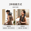 Mijia Xiaomi Shoulder and Neck Massager Trapezius Cervical Massager Shoulder, Neck and Back Massager Cervical Hot Compress Kneading APP Intelligent Control Hot Compress Warmth Birthday and New Year Gift