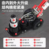 Wen Yijia's new pneumatic horizontal jack hydraulic 80 tons 30 tons 50 tons 100 tons auto repair large trucks special air pressure national standard genuine-120 tons straight rod type